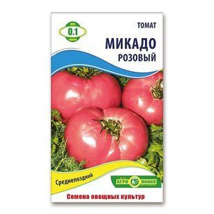 Насіння томату Мікадо рожевий 0.1 гр 881536284 фото