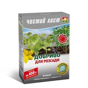 Удобрение для рассады Чистый Лист 300 грамм 1188732598 фото