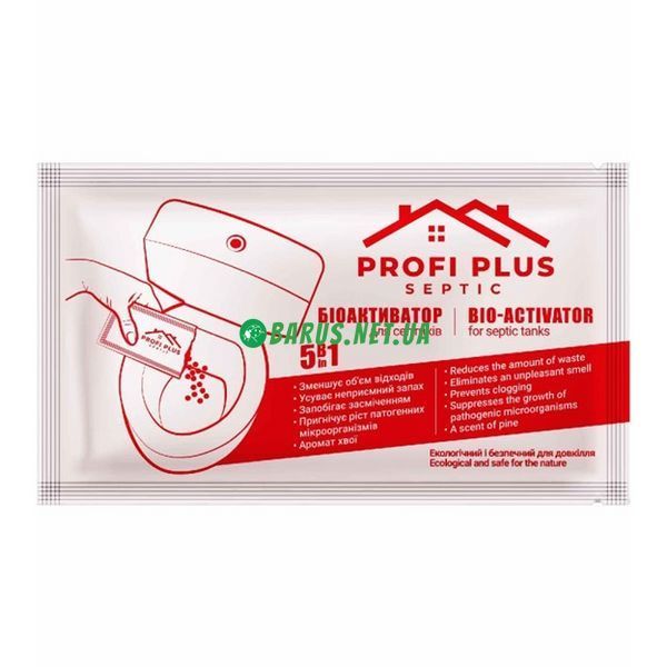 Біоактиватор для септиків Профі Плюс Profi Plus septic 25 г 1024706614 фото