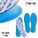 Устілки Activ fresh   део+ антизапах 36-46 рр вирізні Y-82 фото 2
