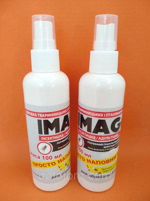Імаго Imago інсектицид спрей від мух 100 мл 100% концентрат (аналог агіту) 1368771028 фото