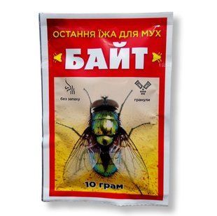 Инсектицидное средство от мух Байт 10 г 1368771028 фото