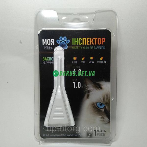 Капли на холку от блох и клещей Инспектор для котов 4-8 кг 1888800478 фото