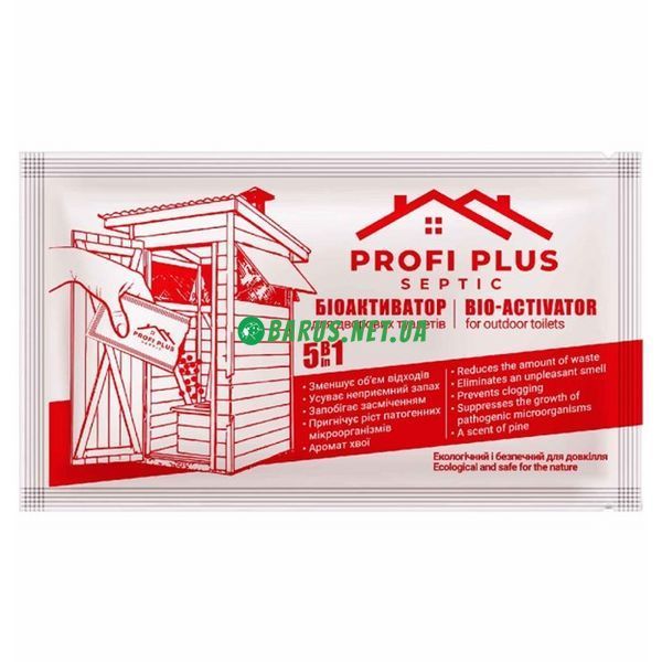 Біоактиватор для дворових туалетів Профі Плюс Profi Plus septic 25 г 1025989436 фото