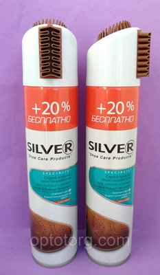 Сільвер Silver спрей-фарба відновлювач для Набуко та Замші 300 мл коричневий 242693243 фото