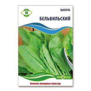 Семена щавеля Бельвильский 10 г 653458 фото