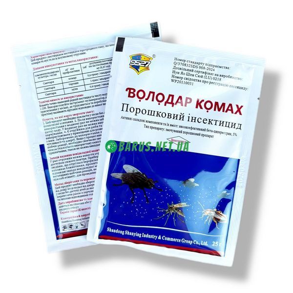 Інноваційний засіб від мух, комарів Володар комах 25г 57685658 фото