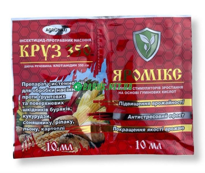 Инсектицид-протравитель семян 10 мл + стимулятор роста 10 мл "Круз 350+Яромикс" 1777332759 фото