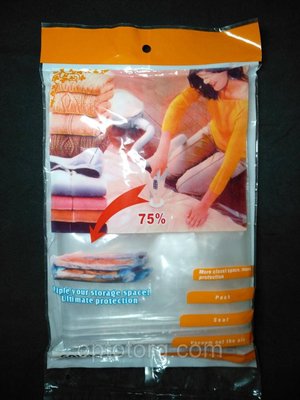 Вакуумні пакети для зберігання одягу 50*60 см 1427654964 фото