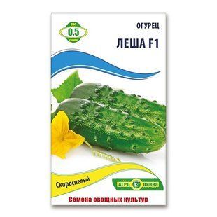 Насіння огірків Льоша F1 0.5 гр 940664868 фото