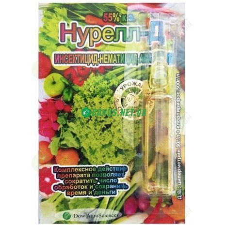Інсектицид Нурел-Д від попелиці та ін. 7 мл 295106451 фото