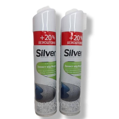 Сільвер Silver водовідштовхувальний для взуття всіх видів шкіри 242693249 фото