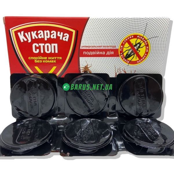 Ловушки от тараканов и муравьев Стоп Кукорача 6 дисков 1809617348 фото