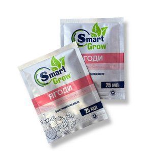 Жидкое удобрение ЯГОДЫ биостимулятор роста 25 мл SMART GROW Смарт Гроу 1351352226 фото