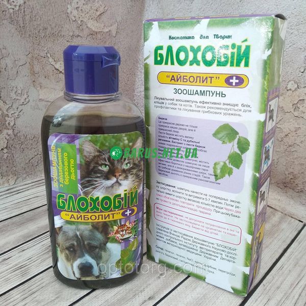 Зоошампунь для собак и кошек Айболит 200мл 1877020862 фото