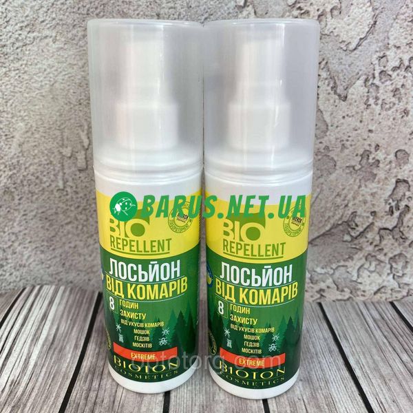 Лосьйон Bio repellent Extreme 8ч від комарів, мошок 100 мл 1853147227 фото