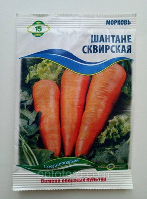 Насіння моркви Шантане сквирська 15 гр 882966599 фото