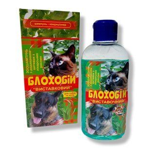 Зоошампунь для кішок і собак Виставковий 200 мл 242693747 фото