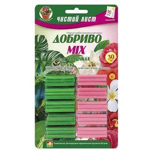 Удобрение MIX для цветущих и декоративно-лиственных растений Чистый лист 30 шт 1429792998 фото