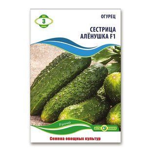 Насіння огірків Сестриця Оленка F1 3 г   676585 фото
