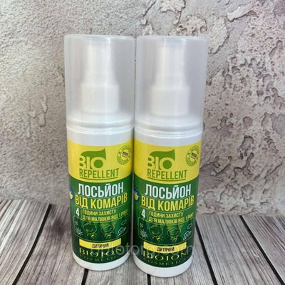 Лосьйон для дітей від 1 року Bio repellent 4ч від комарів, мошок 100 мл 1853215719 фото