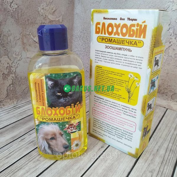 Зоошампунь для собак и кошек Ромашечка 200мл 1877022505 фото