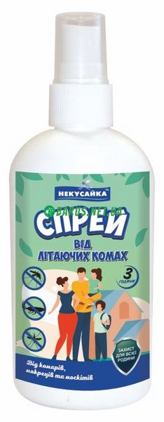 Некусайка для всієї родини від комарів, москітів 3 год 100 мл 1810104371 фото