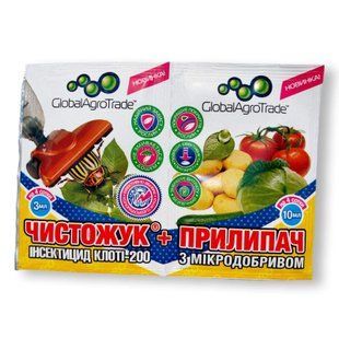 Чистожук 3 мл+ прилипатель с микроудобрением 10 мл 1777364620 фото