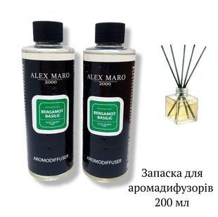 Наповнювач запаска для аромадифузора Alex Maro 200 мл Bergamot Basilic 179564 фото