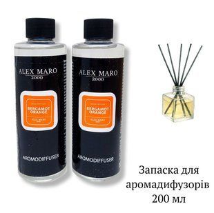 Наповнювач запаска для аромадифузора Alex Maro 200 мл Bergamot Orange 179565 фото