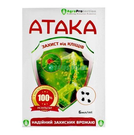 Инсектицид Супер Атака защита от клещей 6 мл 558669 фото