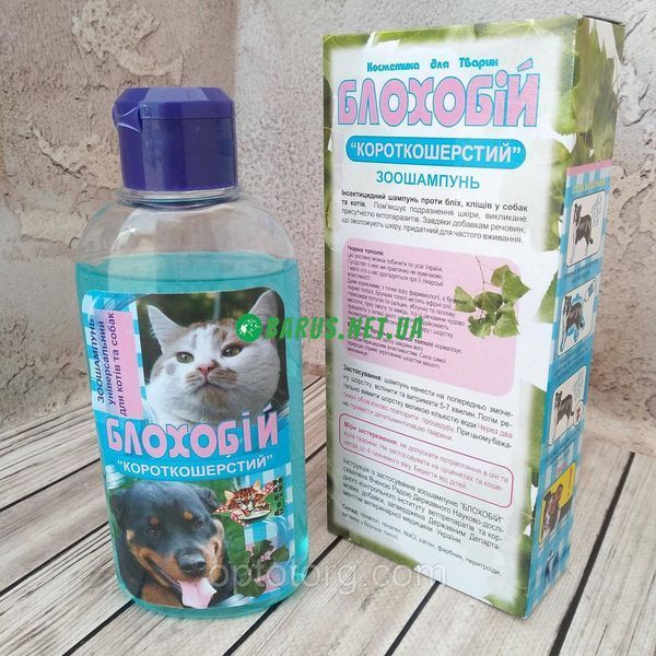 Зоошампунь для собак и кошек Короткошерстный 200мл 242693750 фото