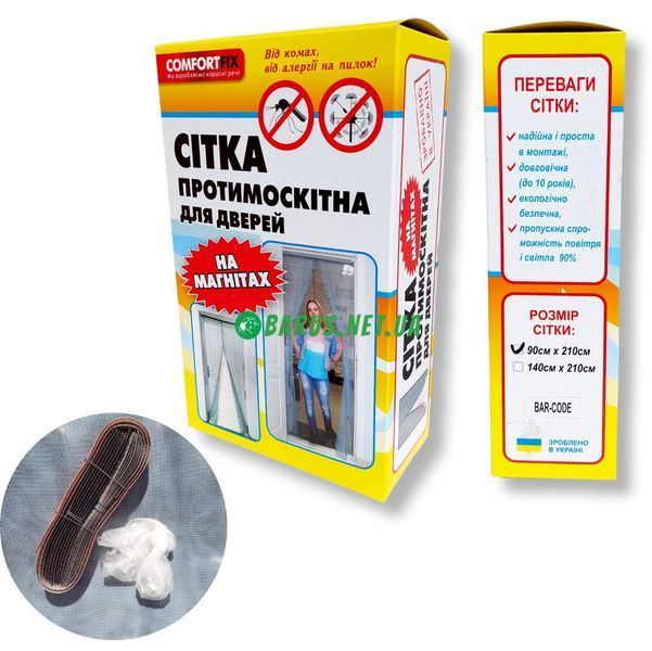 Антимоскитная сетка на магнитах с липучкой 90*210 Евро 309880639 фото