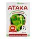Инсектицид Супер Атака защита от клещей 6 мл 558669 фото 2