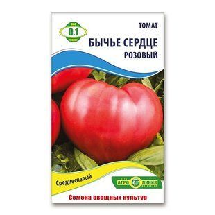 Насіння томату Бичаче серце рожевий 0,1 гр 877944723 фото