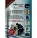 Краска для ткани Фиалка коричневая 10 г 887275284 фото 1