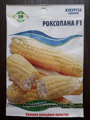 Насіння кукурудзи цукрова Роксолана F1 20 гр 876348008 фото