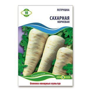 Семена петрушки сахарная корневая 10 гр 929310540 фото