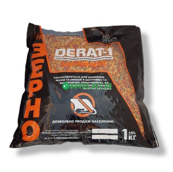 DERAT-1  зерно від гризунів з муміфікатором 1 кг 2003272469 фото