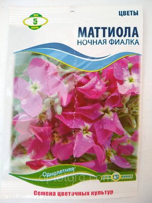 Насіння квітів Матіола нічна фіалка 5 грам 1323453637 фото