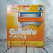 Змінні насадки на бритву Gillette Fusion 5 8 шт/уп 1831162676 фото 2
