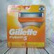 Сменные насадки на бритву Gillette Fusion 5 8 шт/уп 1831162676 фото 2
