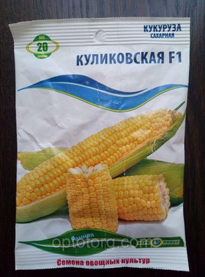 Насіння кукурудзи цукрова Куликовська F1 20 грам 876354128 фото