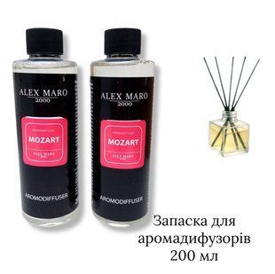 Наповнювач запаска для аромадифузора Alex Maro 200 мл Mozart  179569 фото