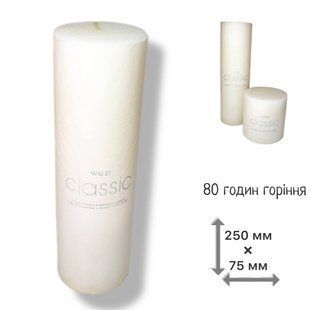 Свеча столбик белый Classik 80 часов горения 25*7,5 см 2460 фото