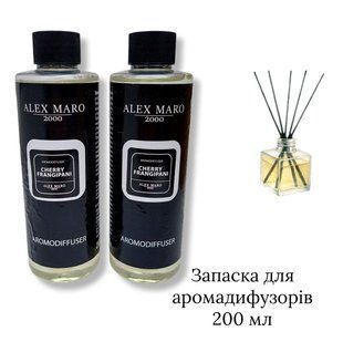 Наповнювач запаска для аромадифузора Alex Maro 200 мл Cherry Frangipany 179571 фото