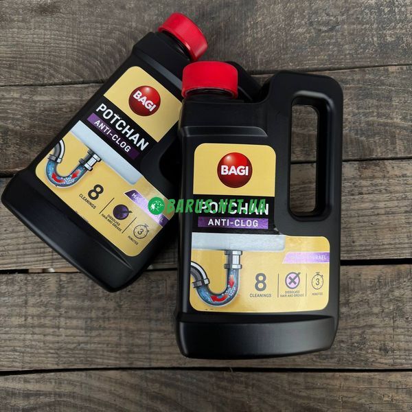 Средство для прочистки труб в гранулах Потхан Potchan  600г Anti-Glog (Израиль) 3566476 фото