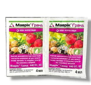 Маврик Гранд інсектицид 440 ЕС,КЕ 4 мл 1842587412 фото