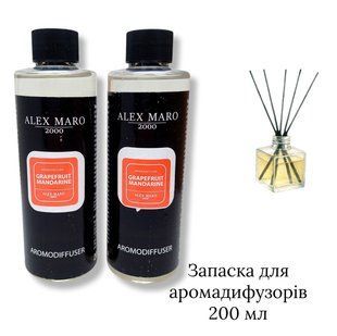 Наповнювач запаска для аромадифузора Alex Maro 200 мл  179573 фото