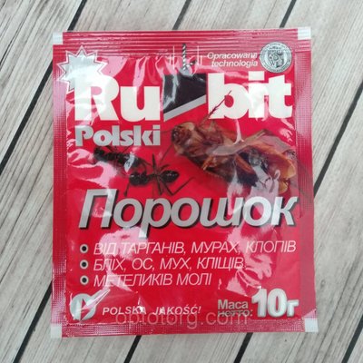 Інсектицидний порошок для знищення тарганів Рубіт Rubit Polski 10 г 1812056787 фото